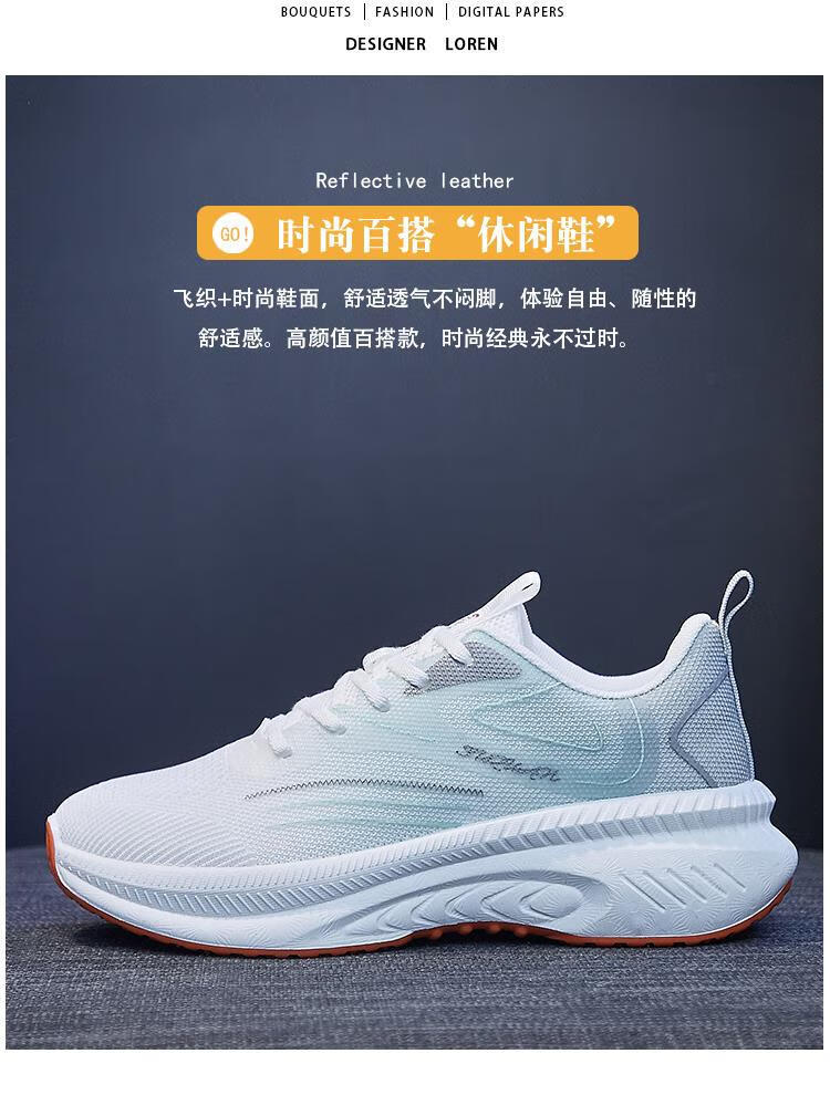 2308e588f289135a.jpg?x-oss-process=image/format,png