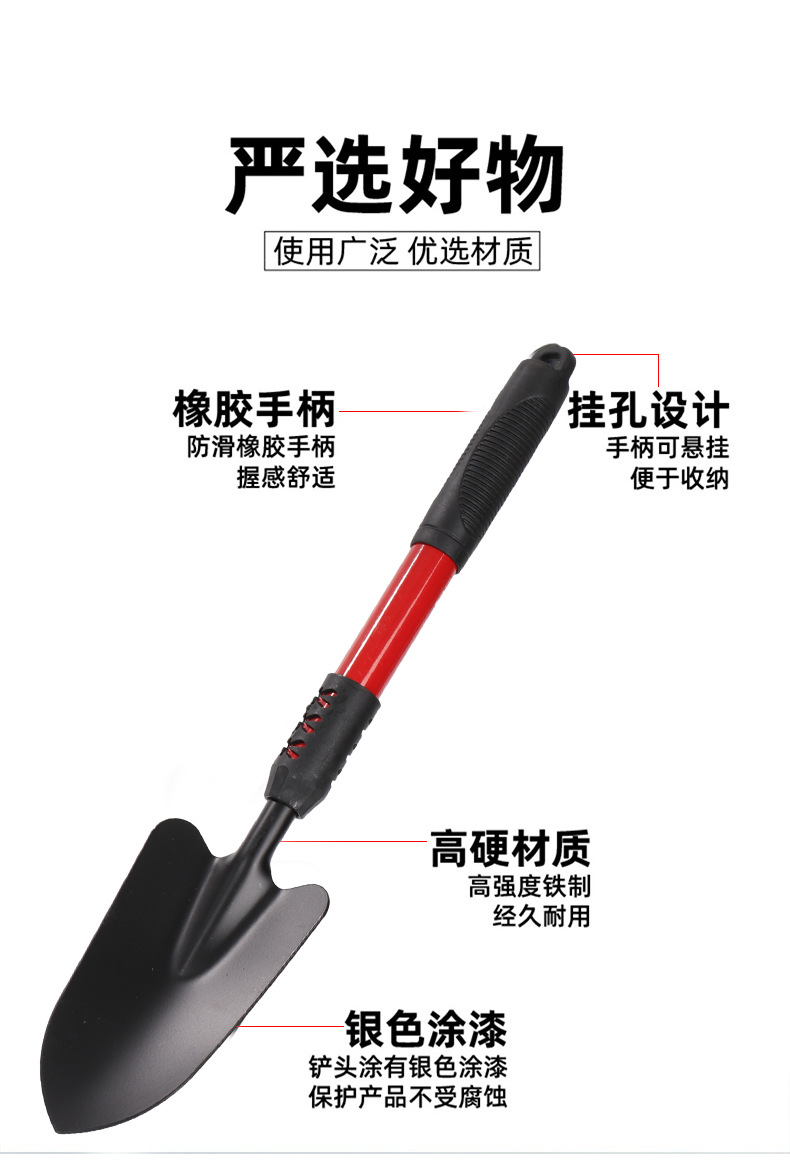 赶海套装_07.jpg