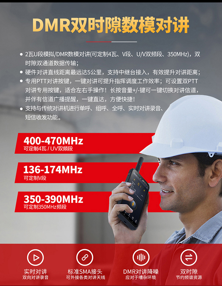 详情2_1_06.jpg