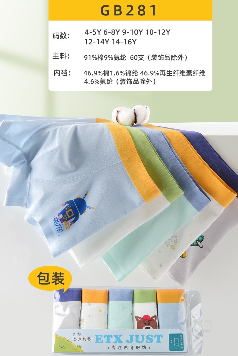 微信图片_20240301090328.jpg