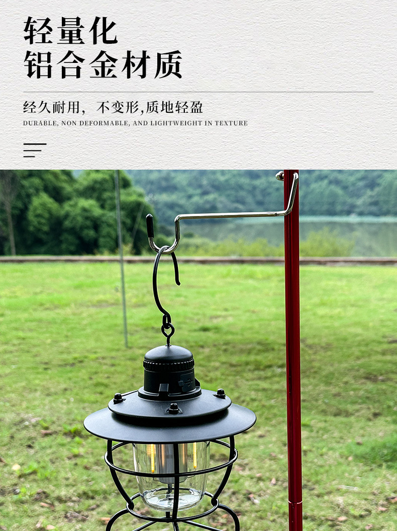 12-折叠灯杆_04.jpg