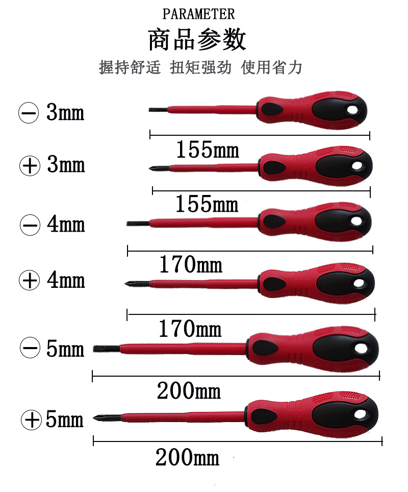 详情图_02.png