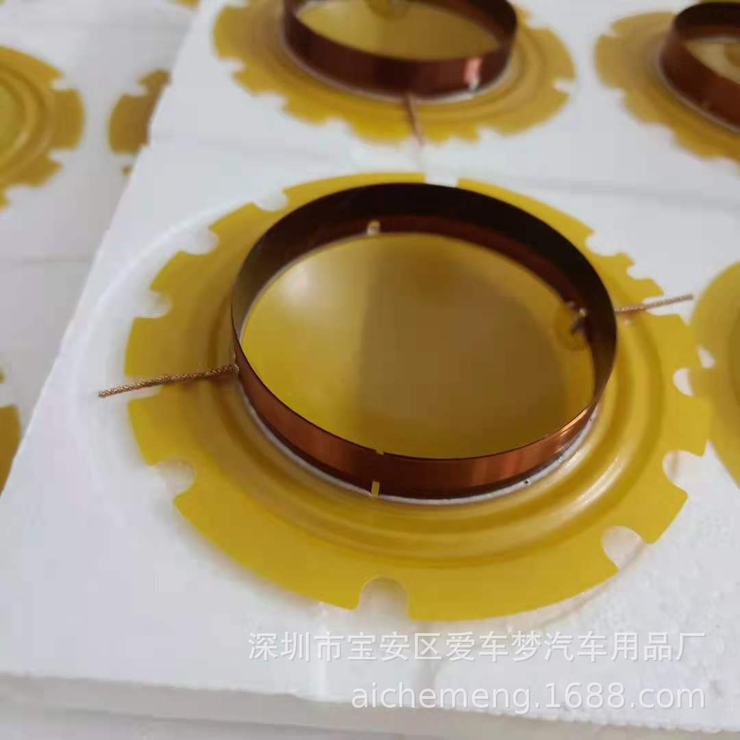 dd30951cf4aef8433e4274cb85de97