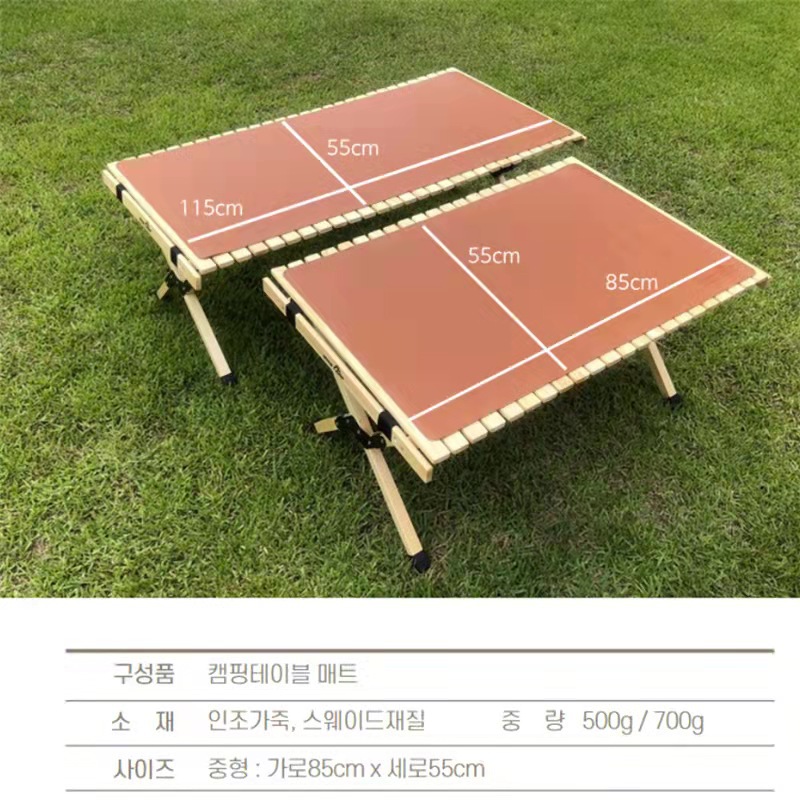 微信图片_20210907150947.jpg