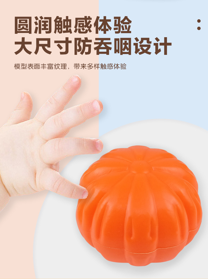 暖色塞塞乐_08.jpg