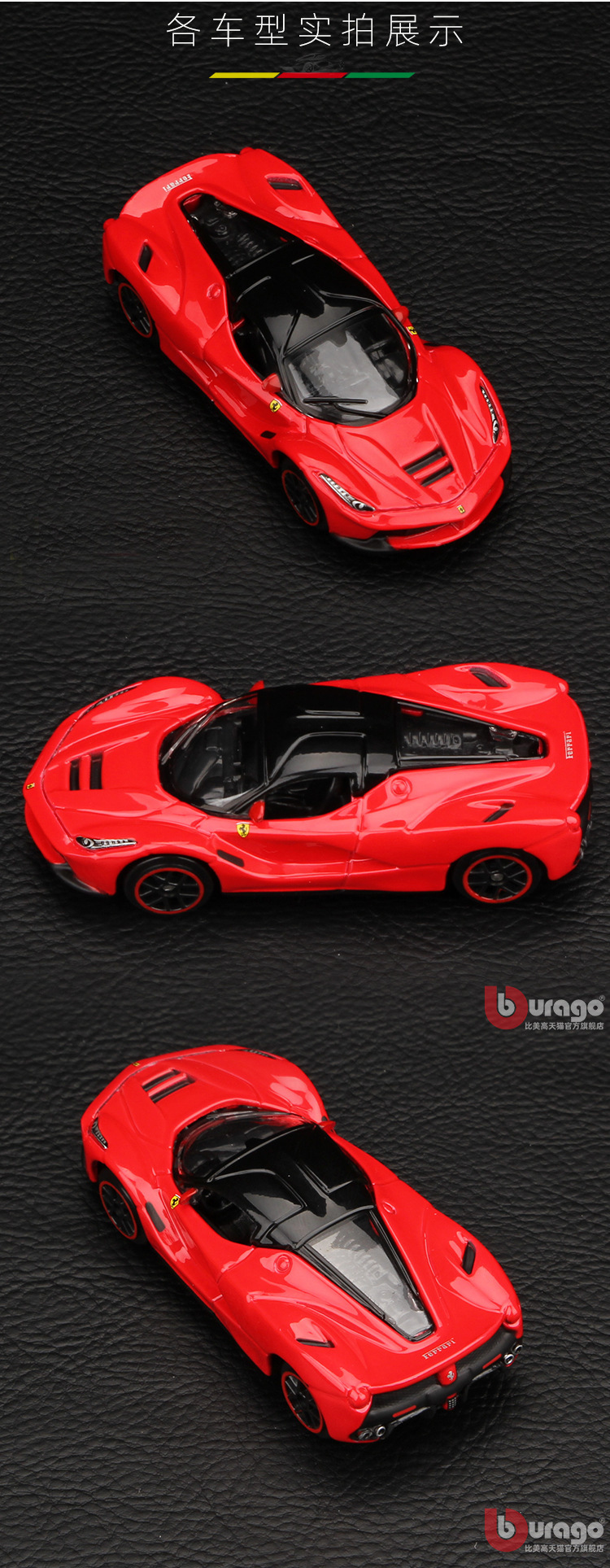 详情页4.jpg?x-oss-process=image/format,png