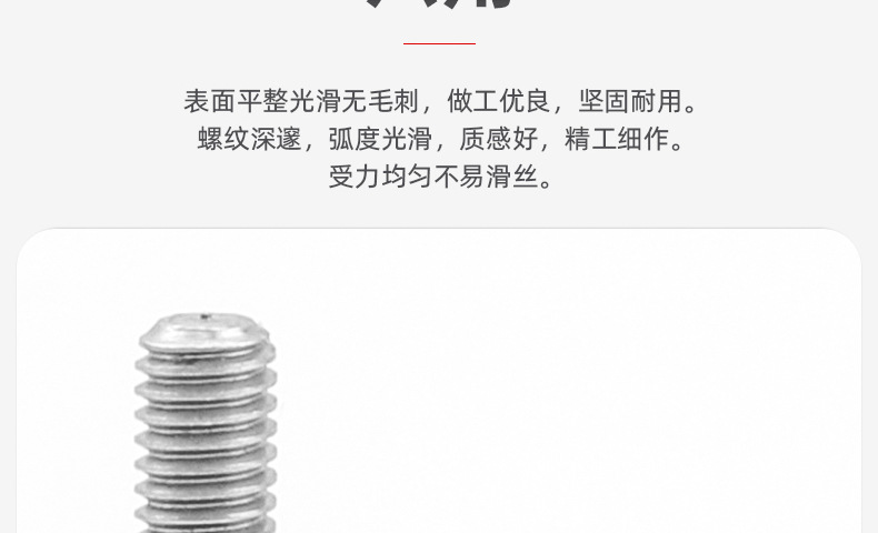 304不锈钢单通六角隔离柱_03_05.jpg