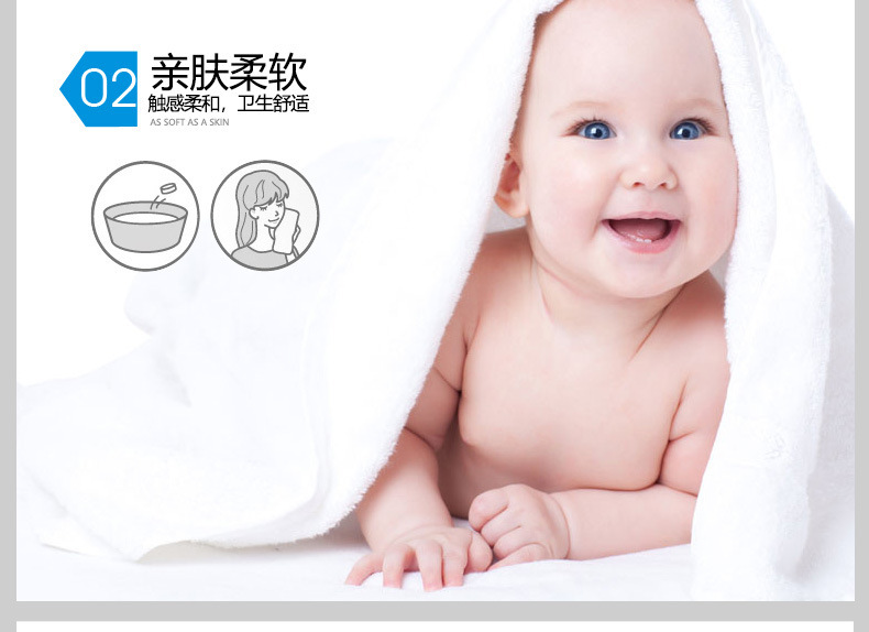 790详情_04.jpg