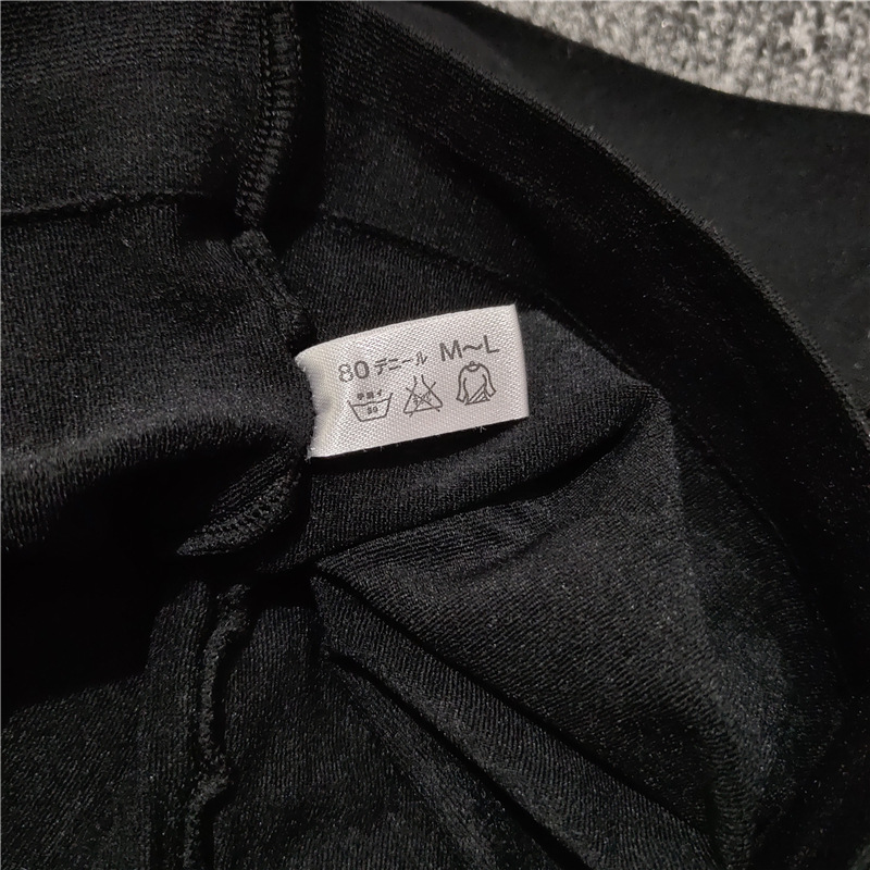 O1CN01o6NNAm1qOdO0GN1c5_!!2206