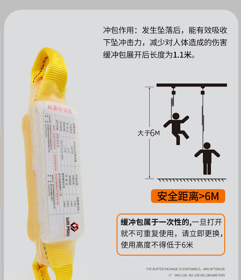 详情_21.jpg