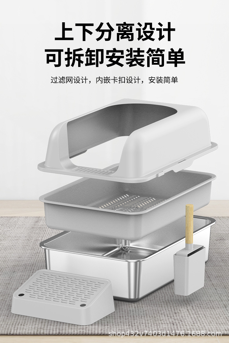 双层滤网款详情_05.jpg