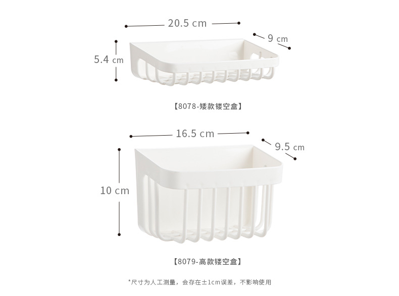 详情页-客户_03.jpg