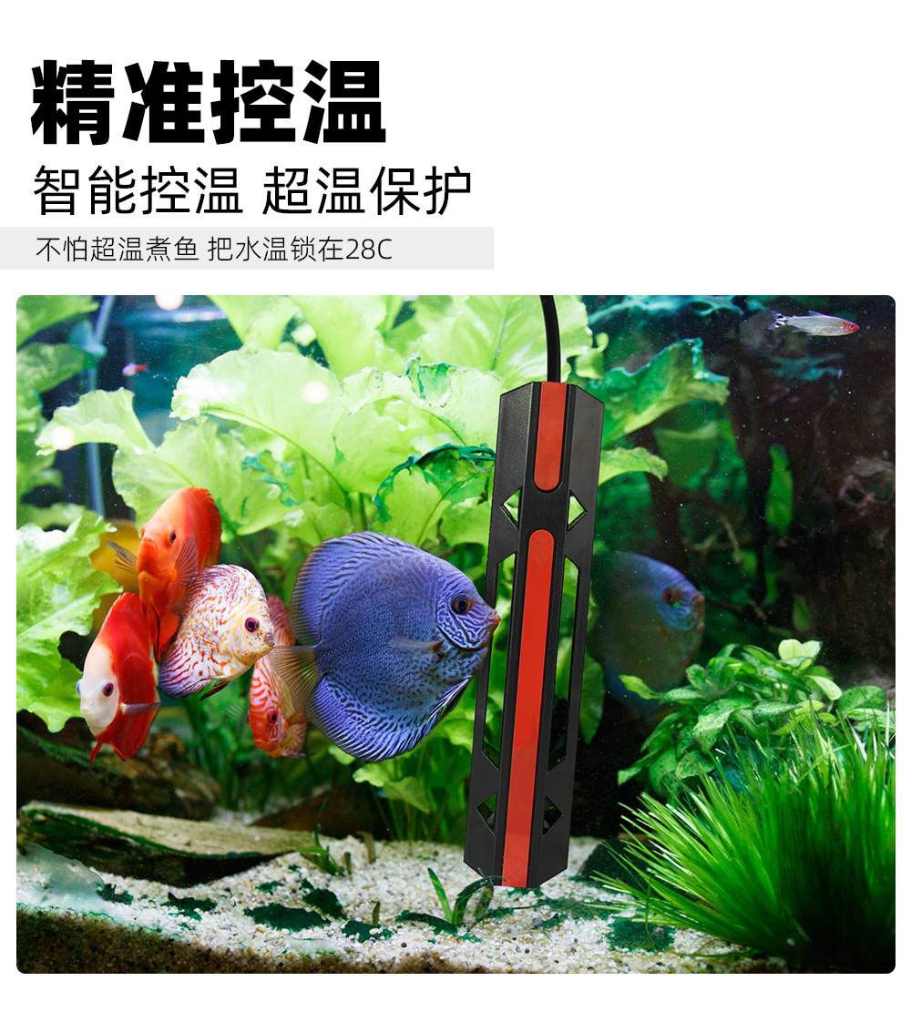 SY变频加热棒详情页 (2).jpg