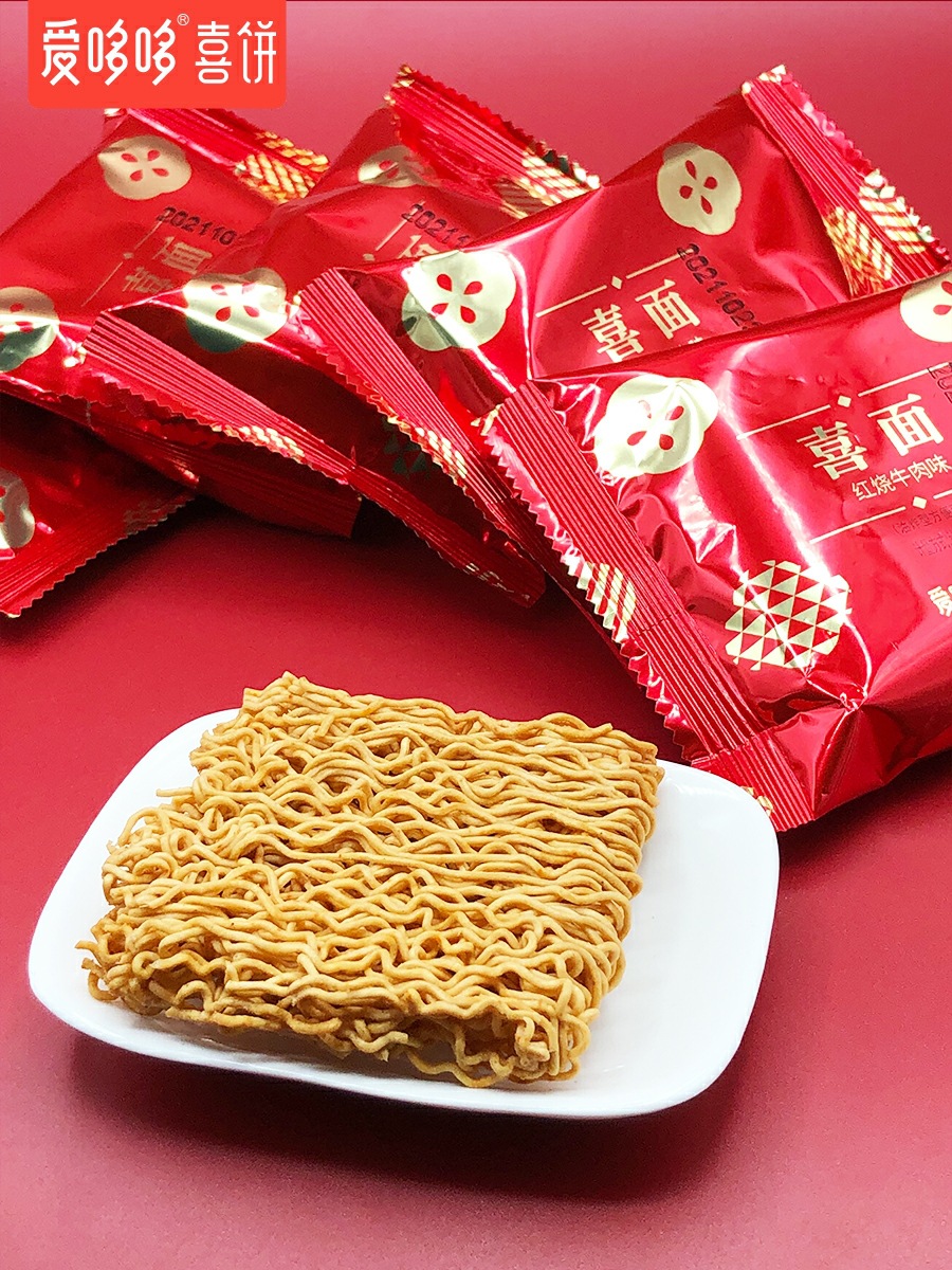 tb_image_share_1655520148097