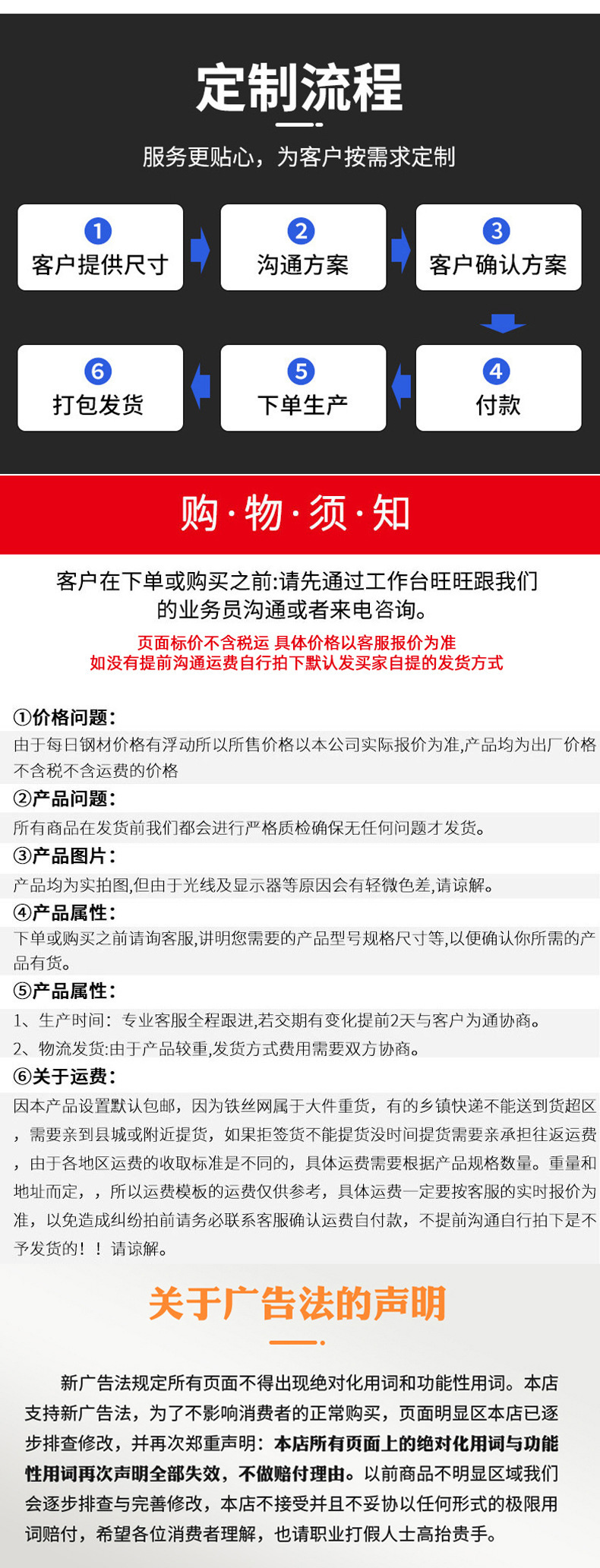 O1CN01viZxLI27hjia9jrw4_!!2217