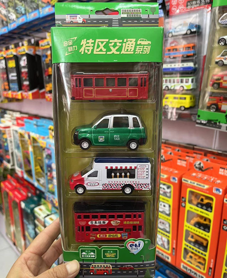 交通合金车.jpg