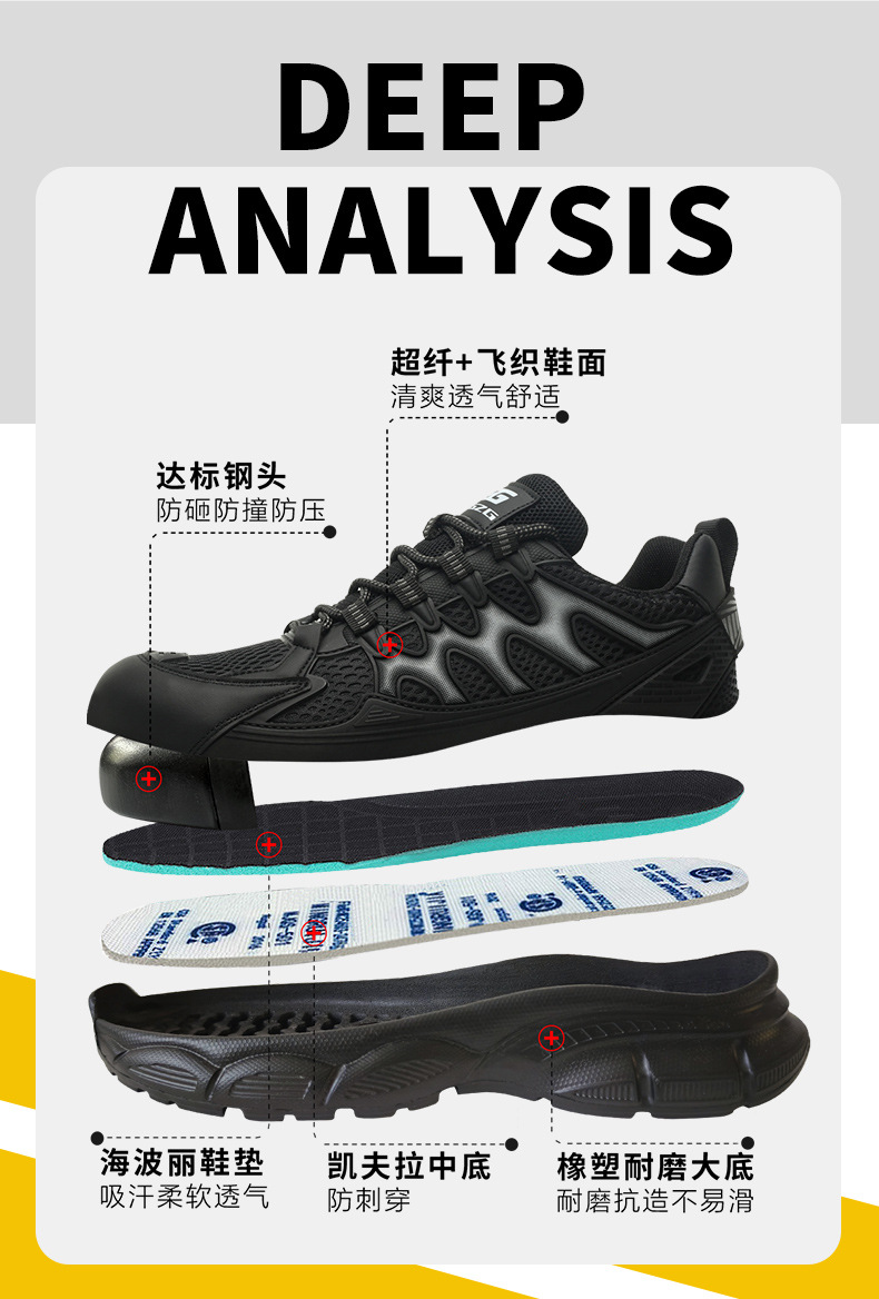 8857中文详情1_04