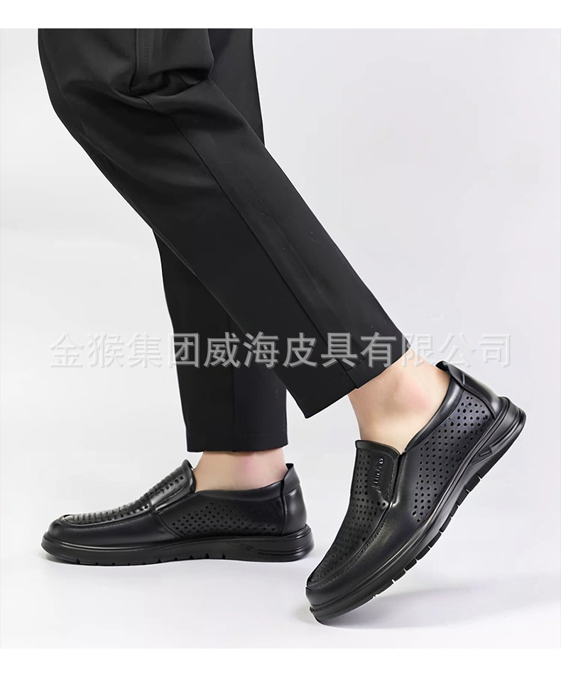 Q38100A详情_06.jpg