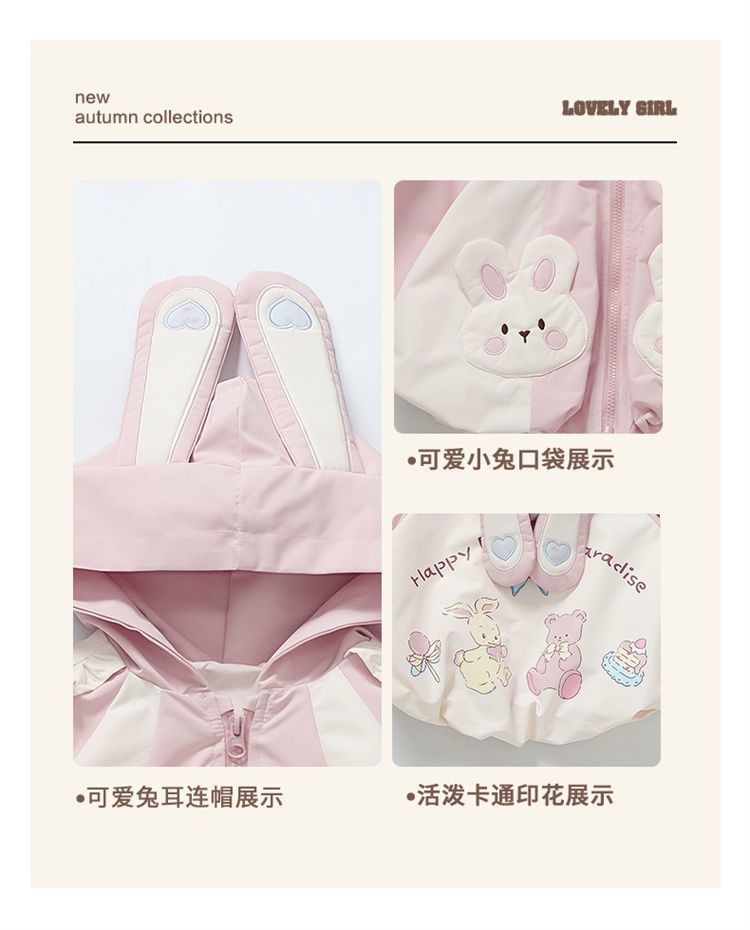 0d70230e-58e6-48aa-8406-49c3d8b7f5e5.jpe