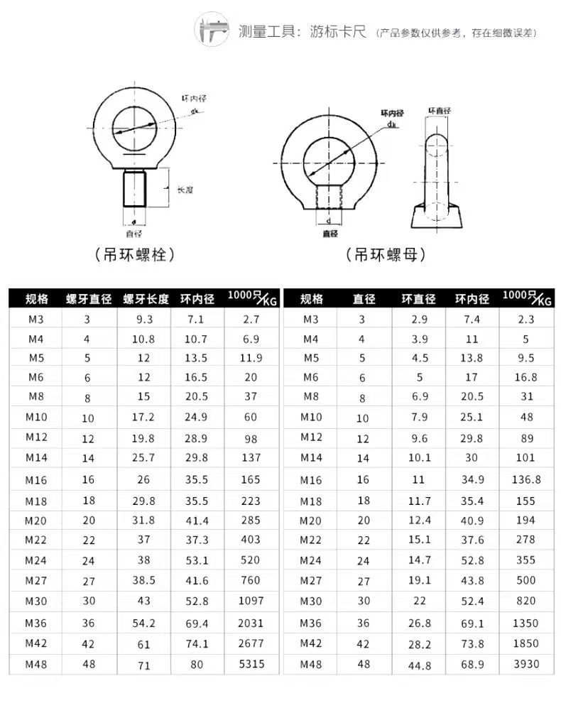 微信图片_20241122121332.jpg