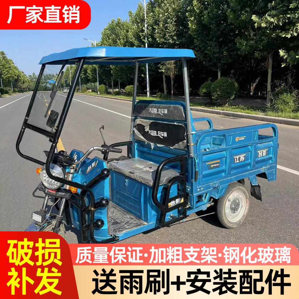 6bcb0685-015f-4347-bc1d-b0b4f48bc06a.jpe