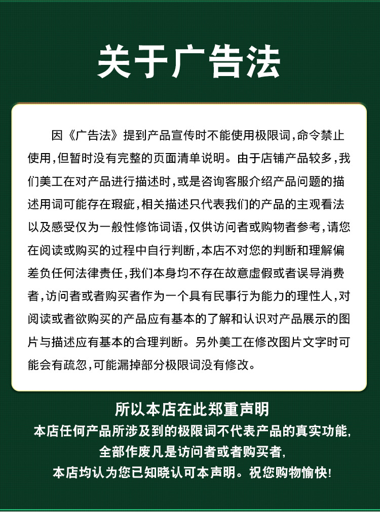 办公文件柜