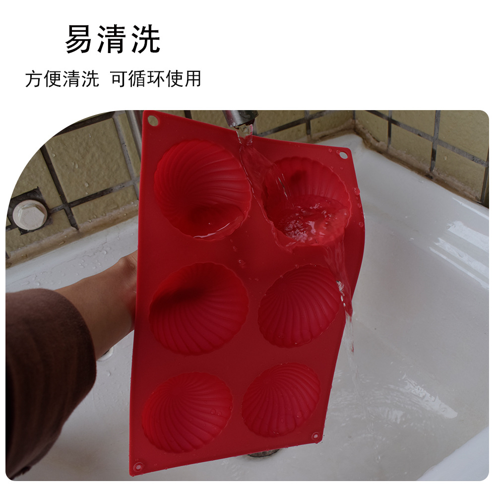 6连螺旋半圆详情图_05.jpg
