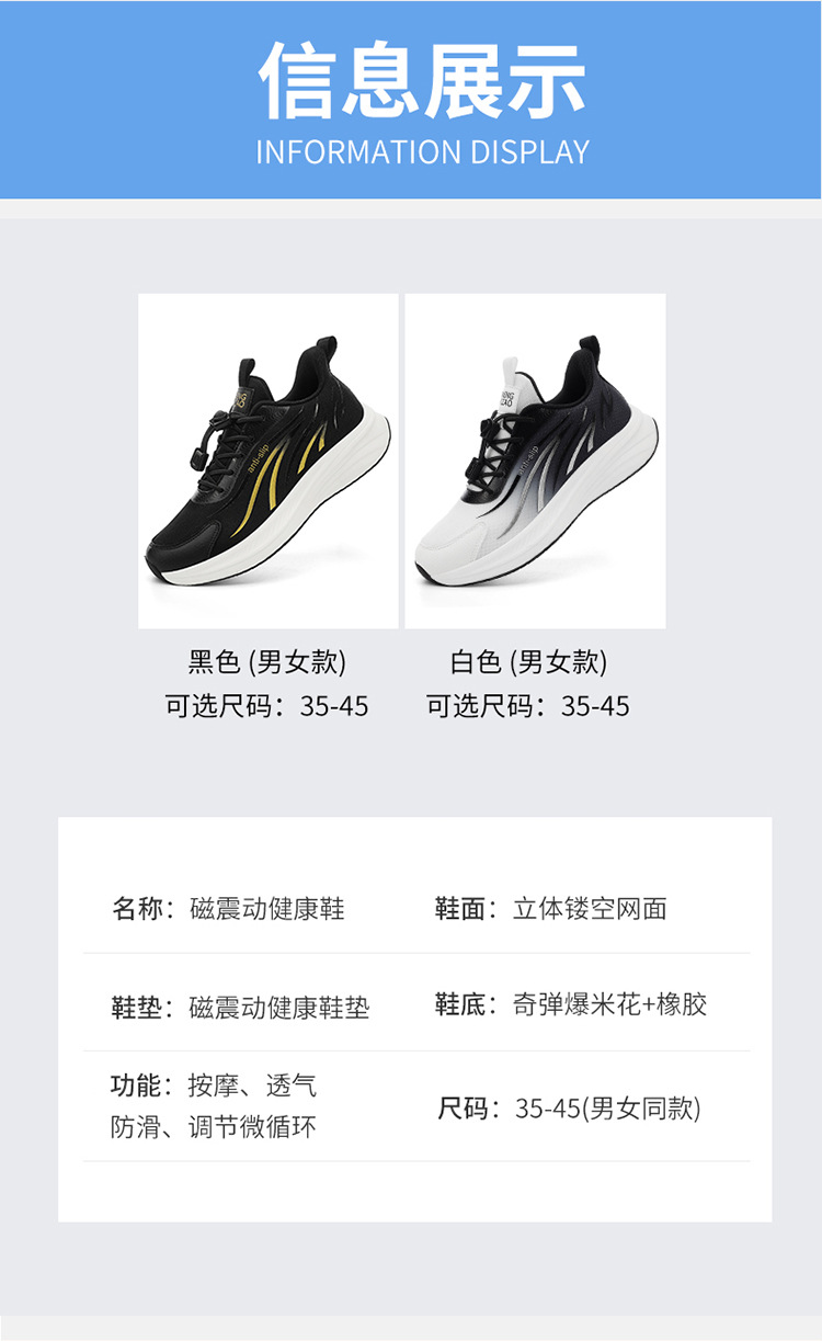 内页1_16.jpg