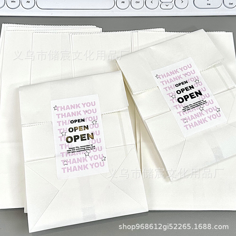 微信图片_20230817164851