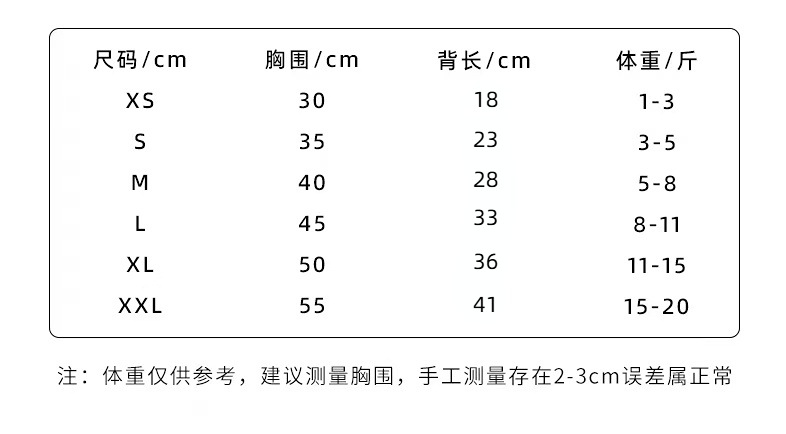 微信图片_20250523142634 (1)