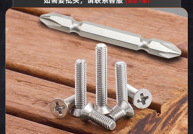 201不锈钢KM十字沉头螺丝_03_23.jpg