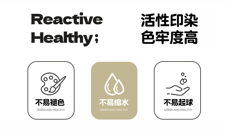 冰豆豆安抚枕-拷贝_14