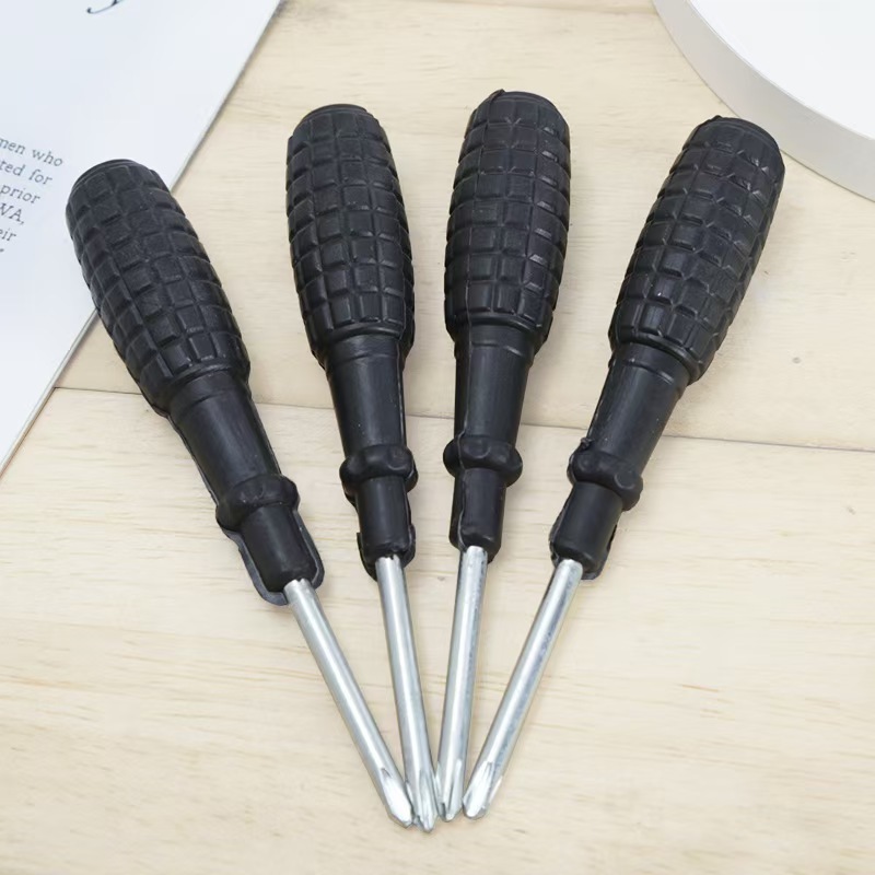 微信图片_20240909180733