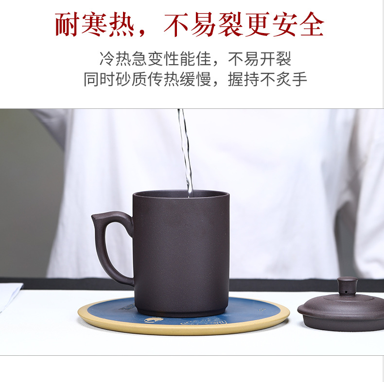 飞把杯_07.jpg