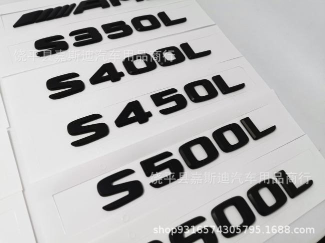 QQ图片20190904123221