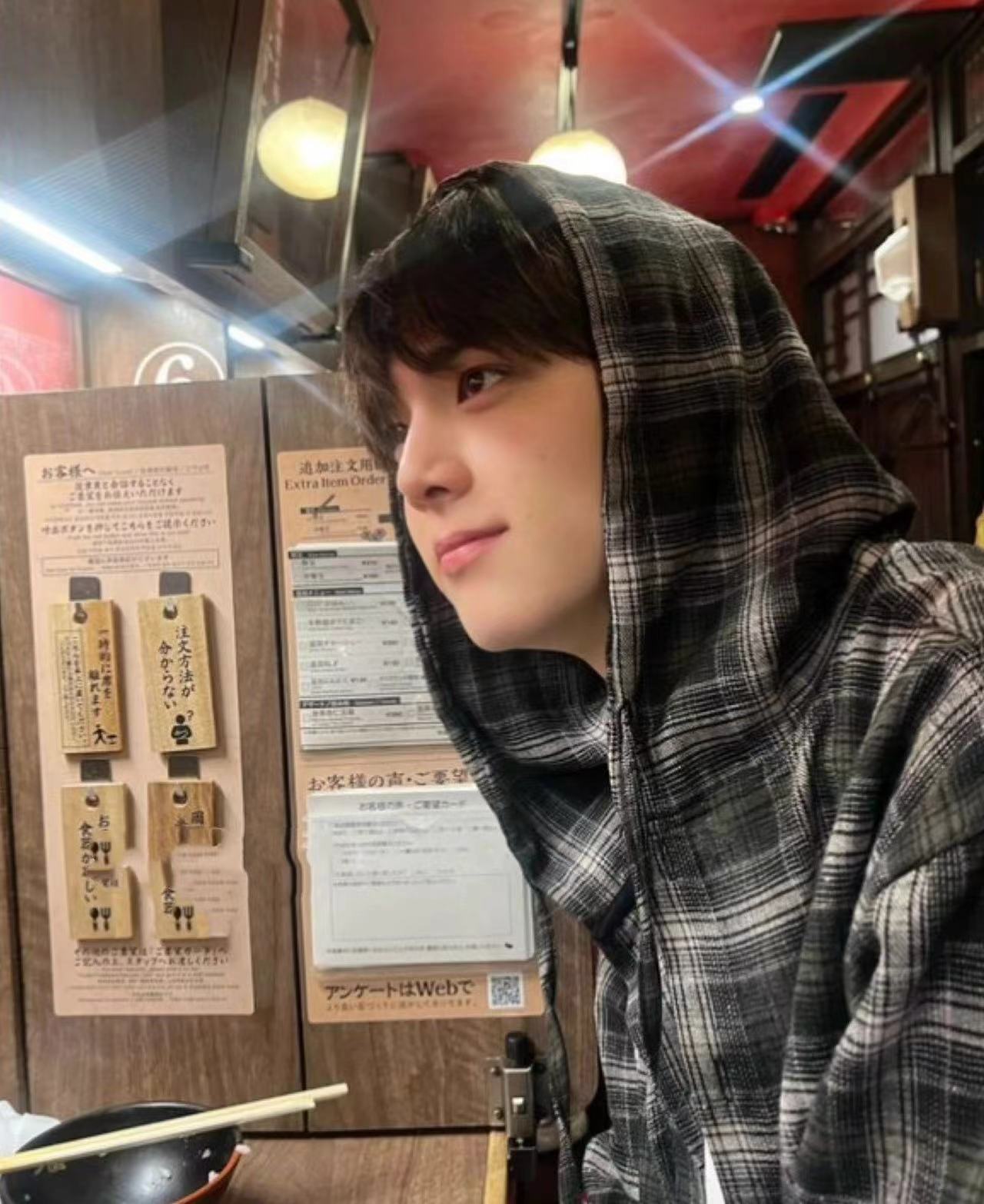 微信图片_20240805132847