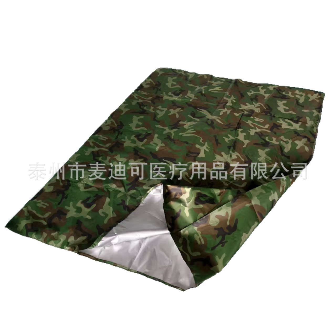 O1CN01mYHJ3w1w4qVL5vEB7_!!2201