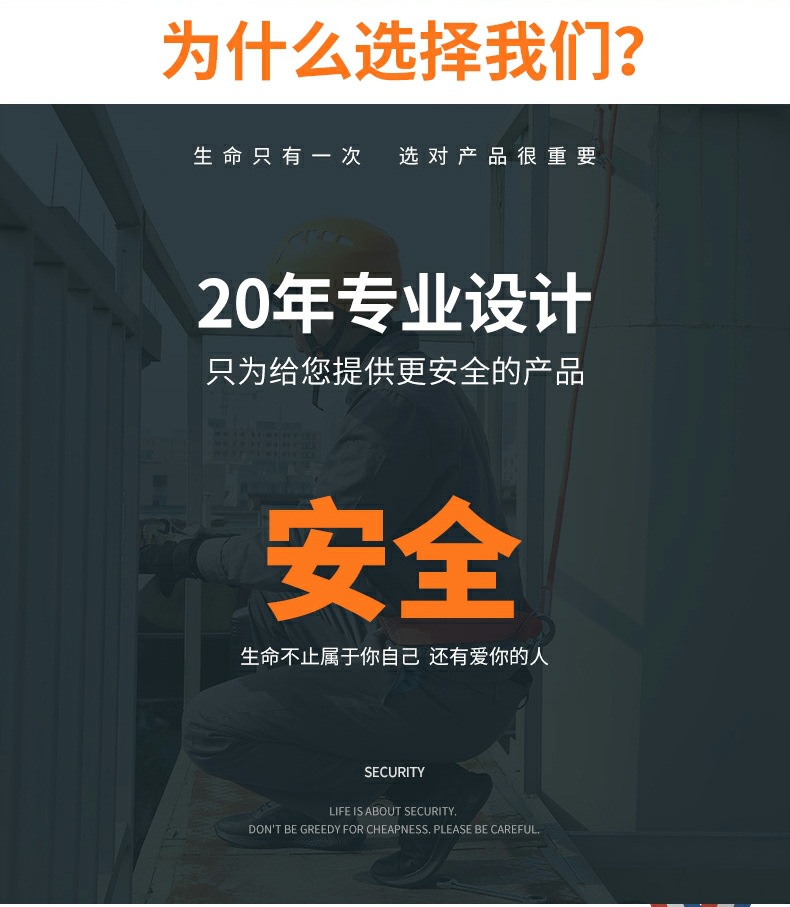 微信图片_20210612140433