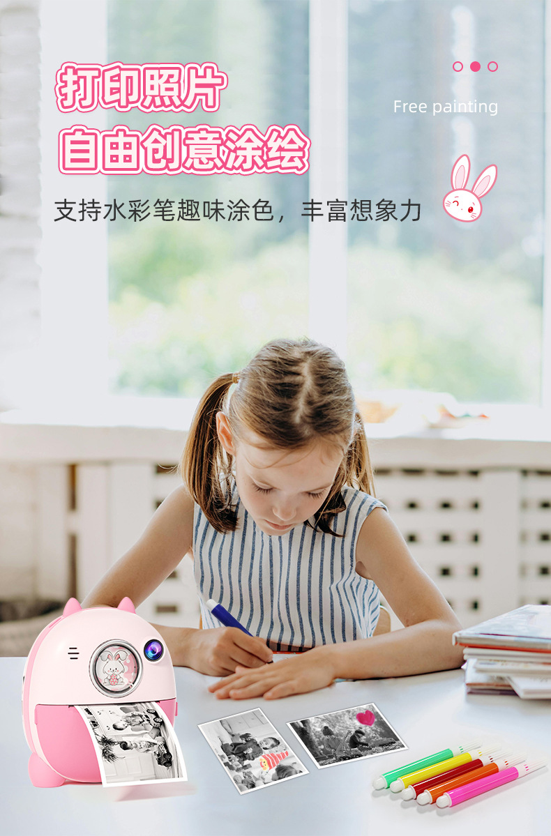 详情-10.jpg