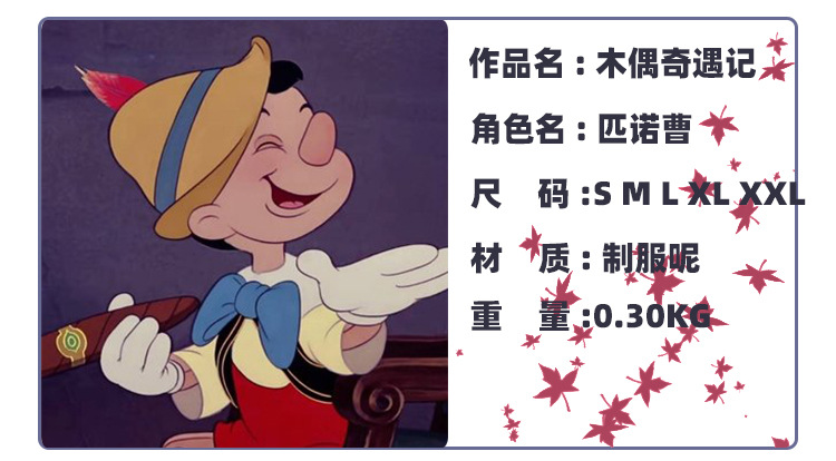 详情_02.jpg