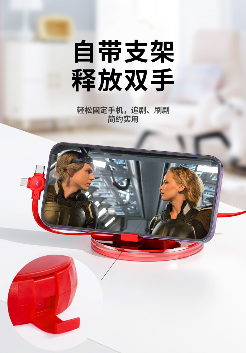详情页6.jpg