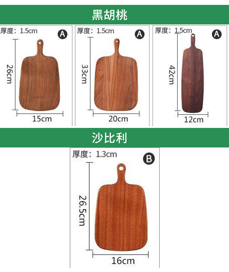 详情图4_02.jpg