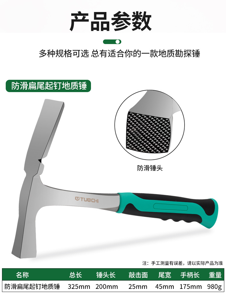 790详情_08.jpg
