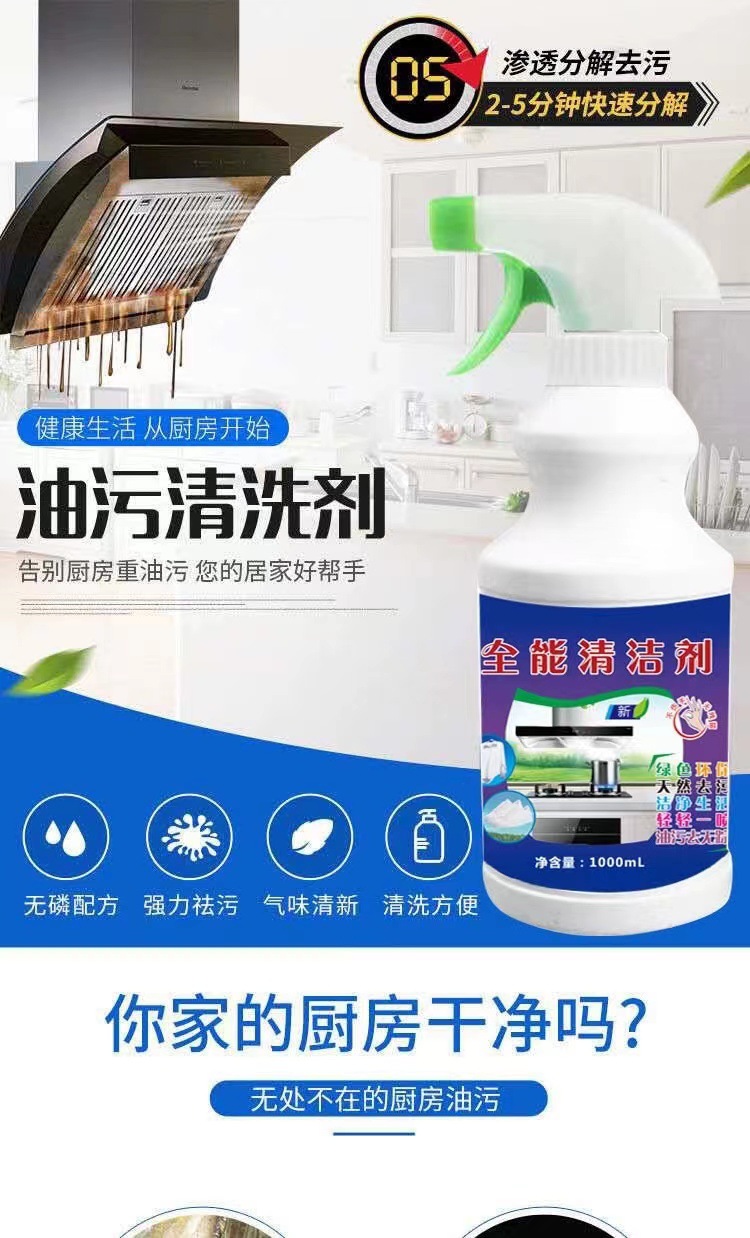 0b36c46b09c565fbfd36ada1d7cb83