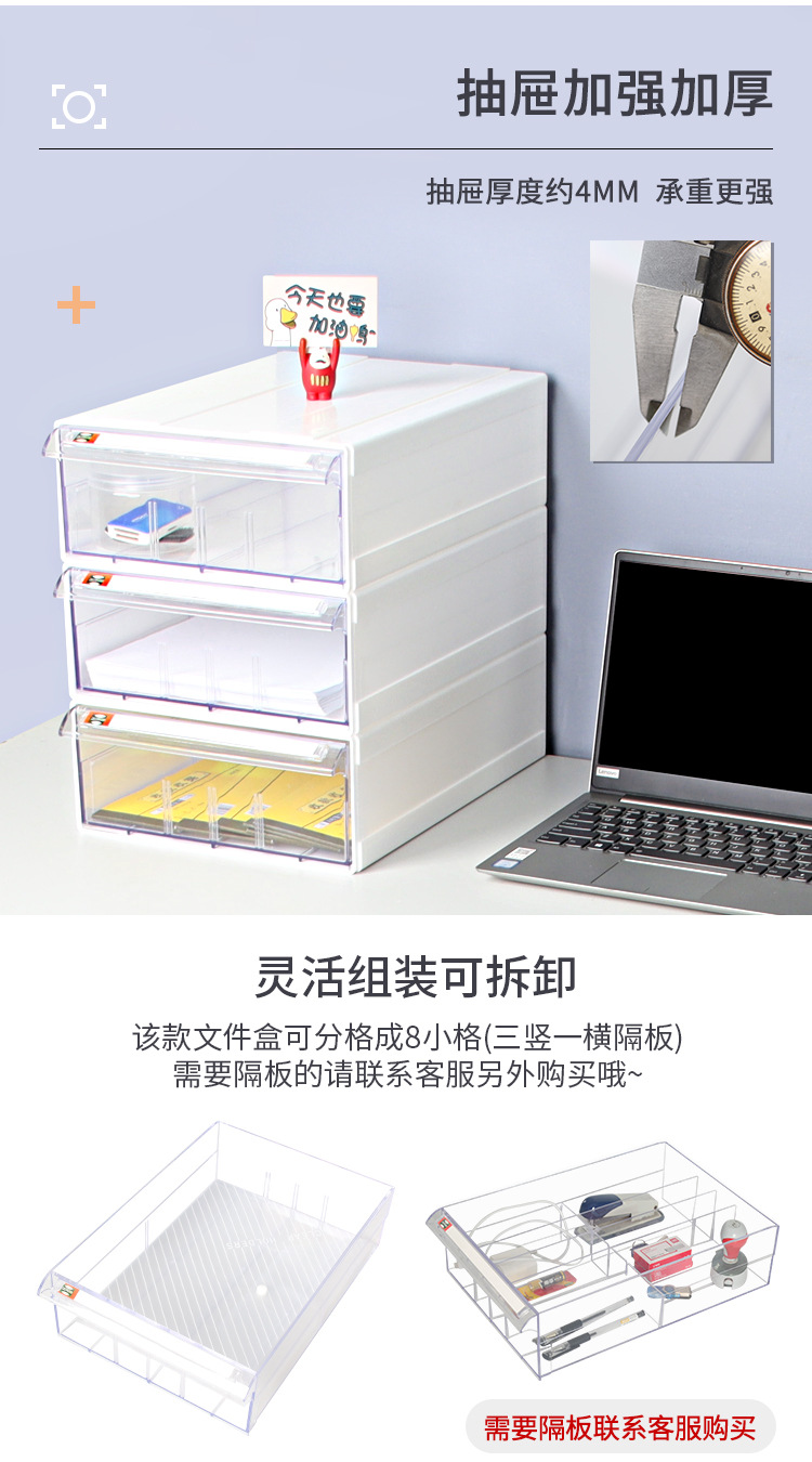 详情页_06.jpg