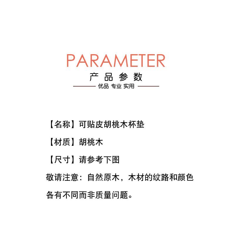 未标题-1_2.jpg