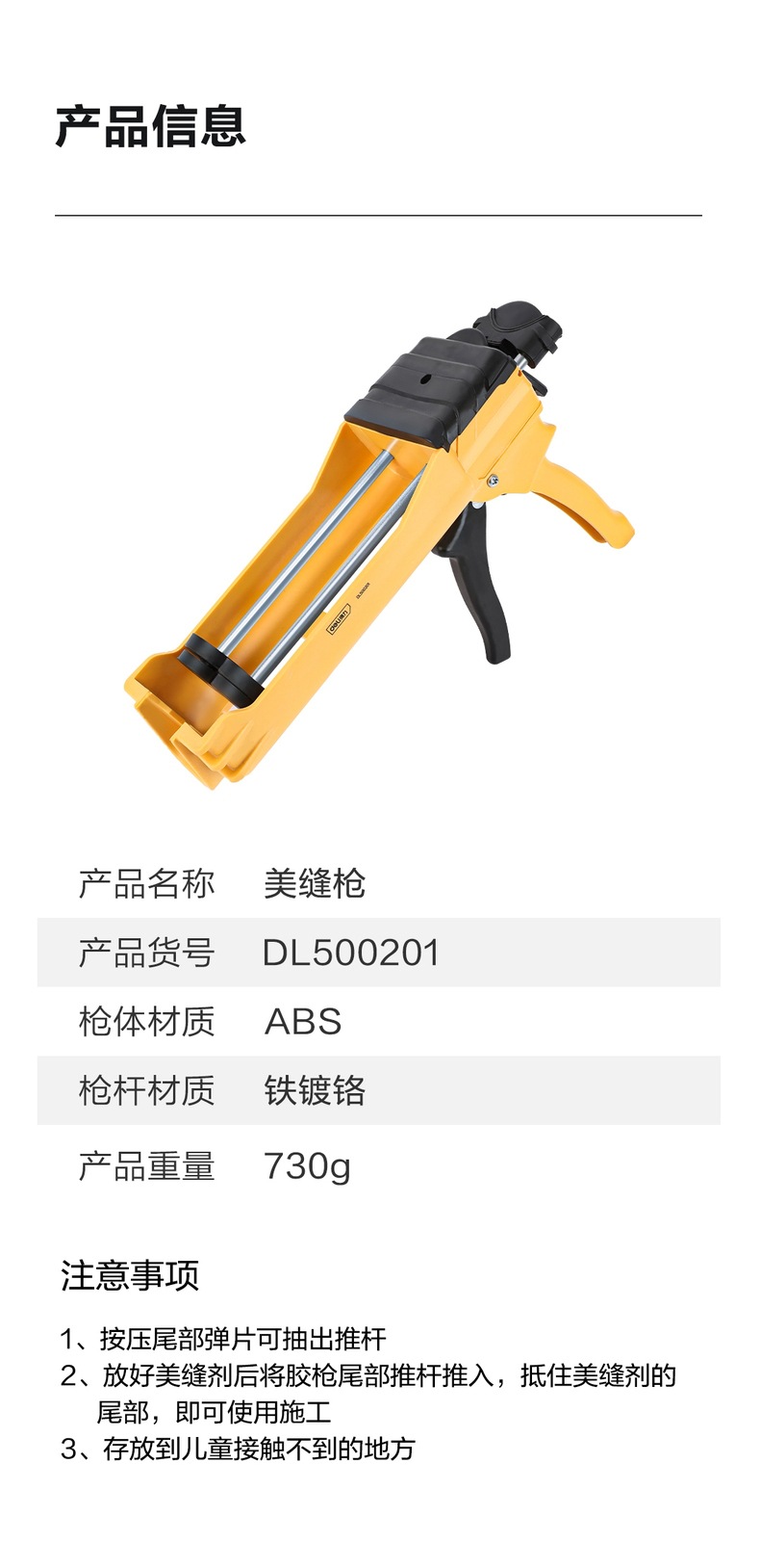 DL500201 (8).jpg