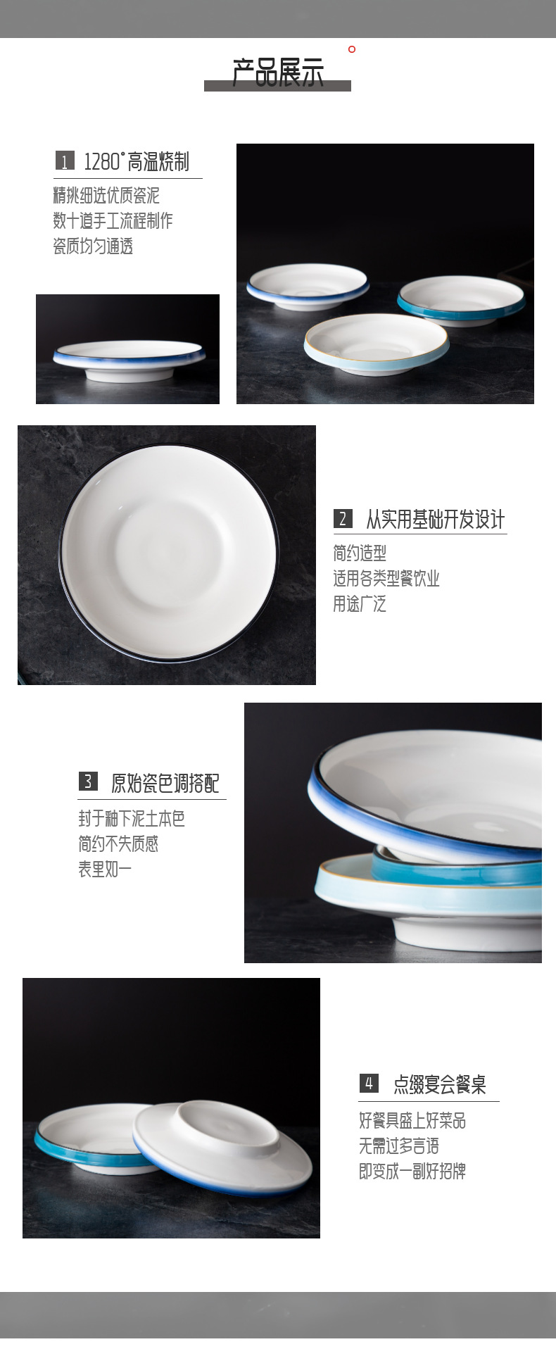 稿定设计-7.png