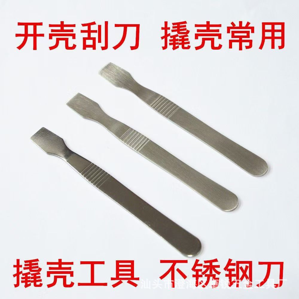 微信图片_20250107221709.jpg