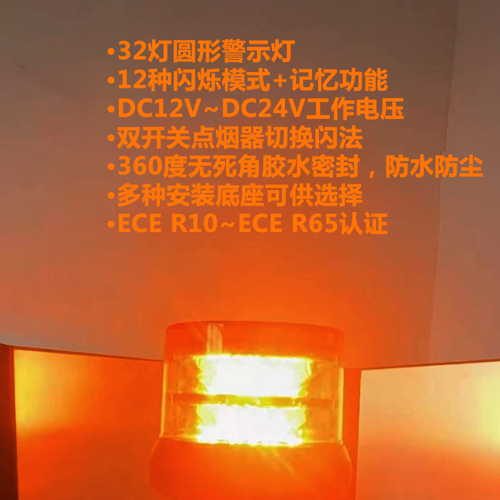 WL-306A-5主图文字说明图